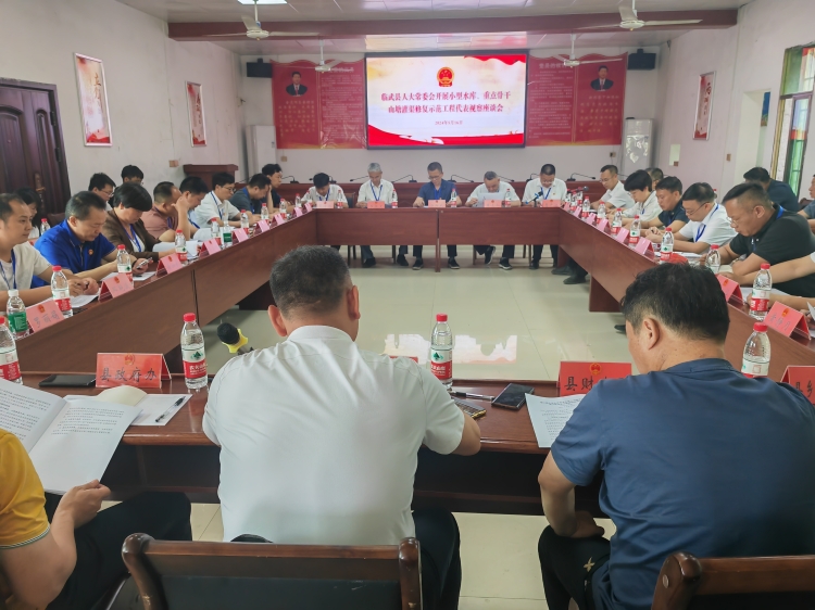 临武人大:督办重点建议,临武人大这么干图片2.jpg 临武人大:督办重点建议,临武人大这么干图片2.jpg