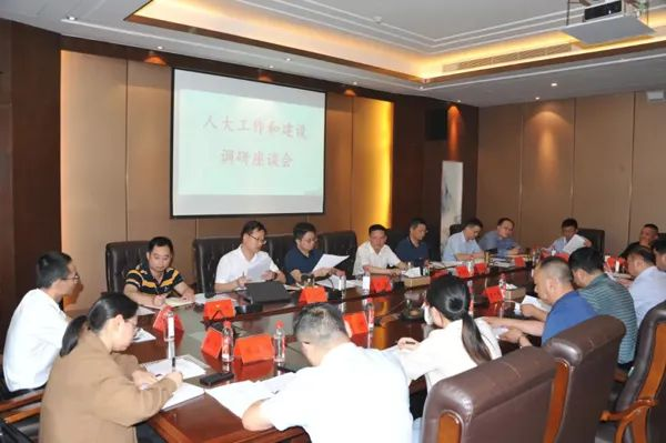 常德人大:制定湖南首部地方人大专委会工作规则图片2.png 常德人大:制定湖南首部地方人大专委会工作规则图片2.png