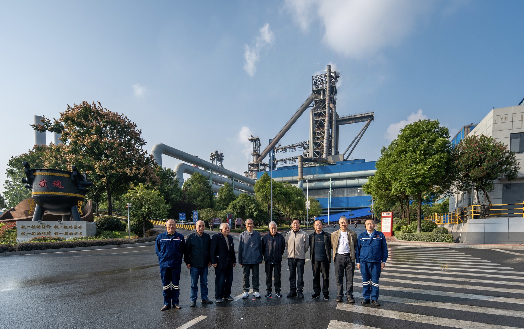 微信图片_20251028150152_231_16.jpg 微信图片_20251028150152_231_16.jpg