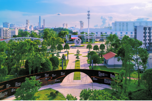 【辉煌“十四五”】涟钢：于惊雷中破局 在奋进中答卷