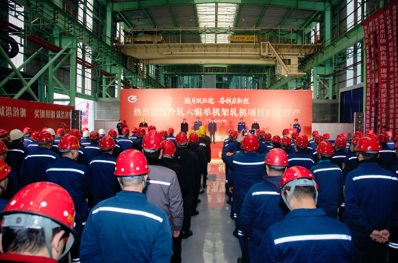 企業(yè)微信截圖_17722441719649.png 企業(yè)微信截圖_17722441719649.png