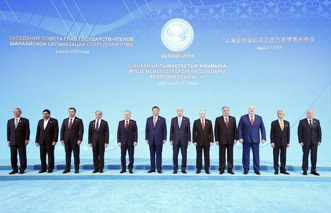 习近平出席上海合作组织成员国元首理事会第二十四次会议