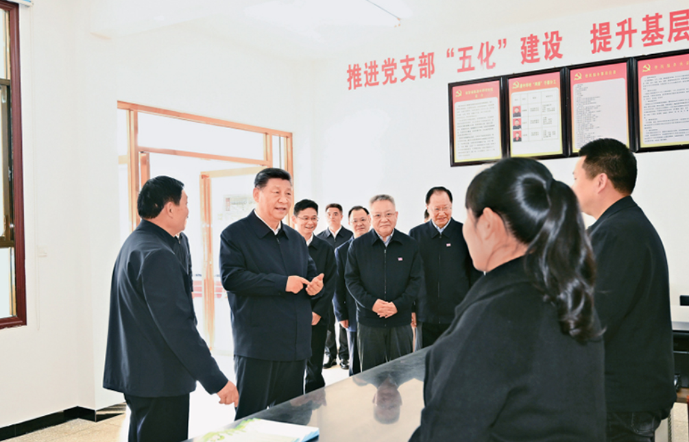 《求是》杂志发表习近平总书记重要文章<br>《推进党的自我革命要做到“五个进一步到位”》