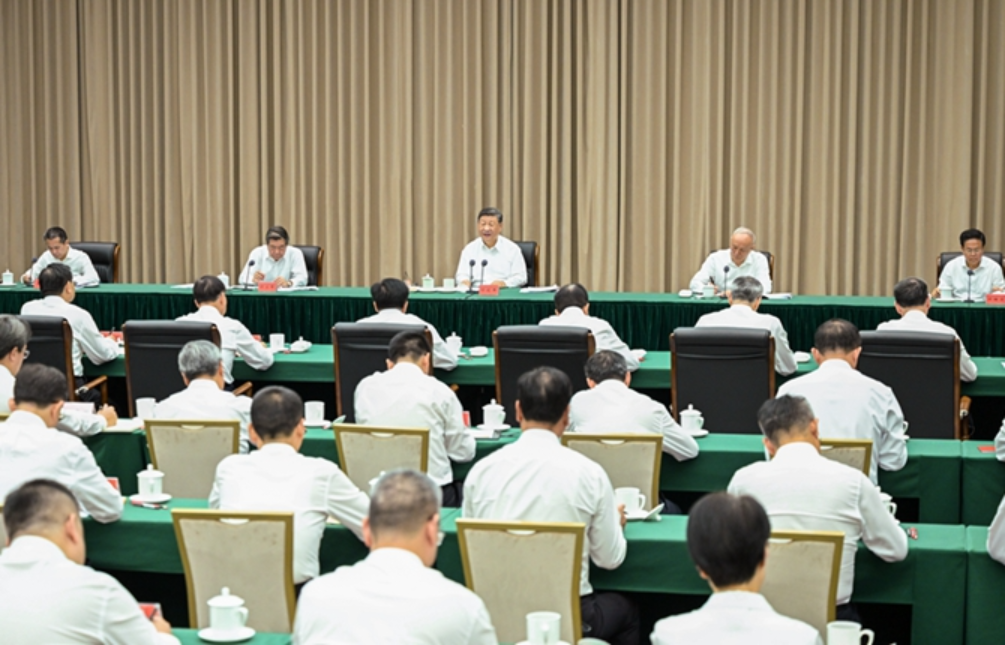 习近平：认真学习贯彻党的二十届四中全会精神 高标准建设海南自由贸易港