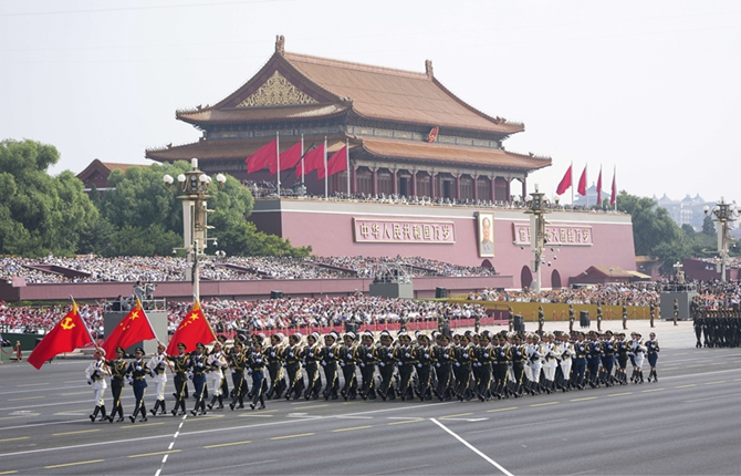 纪念中国人民抗日战争暨世界反法西斯战争胜利80周年大会在京隆重举行 习近平发表重要讲话并检阅受阅部队