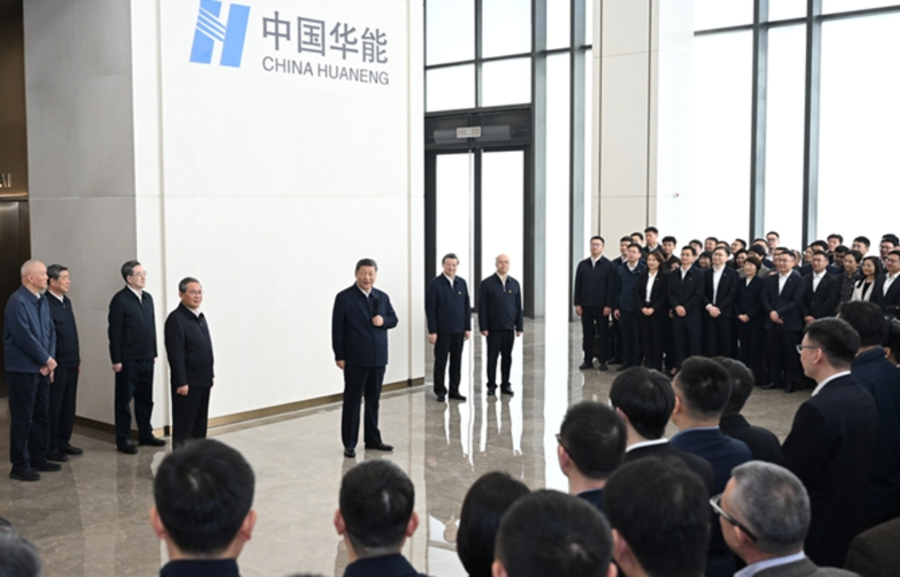 习近平：牢牢把握雄安新区功能定位 努力建设新时代创新高地<br>和推动高质量发展样板