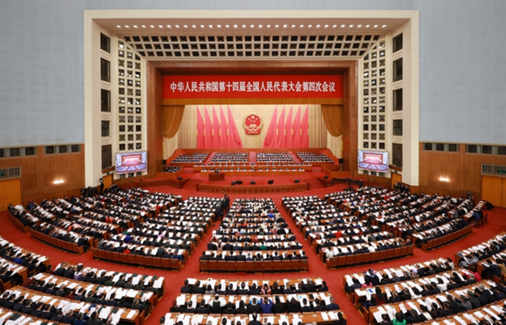 十四屆全國人大四次會(huì)議在京開幕 習(xí)近平等在主席臺(tái)就座