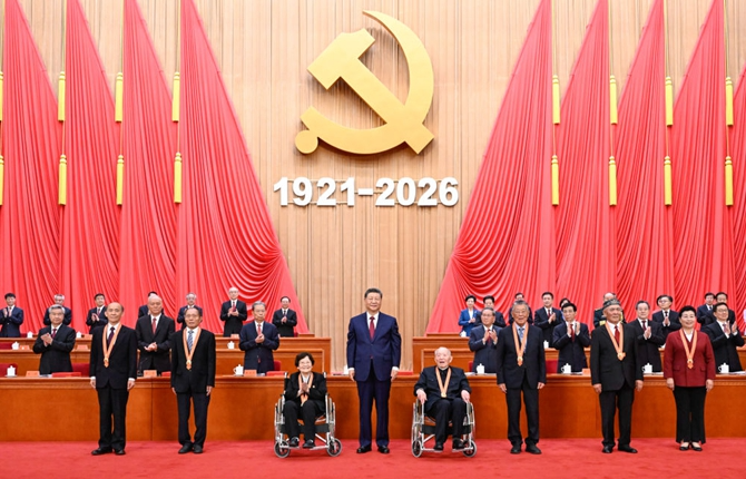 庆祝中国共产党成立105周年大会在京隆重举行 习近平发表重要讲话