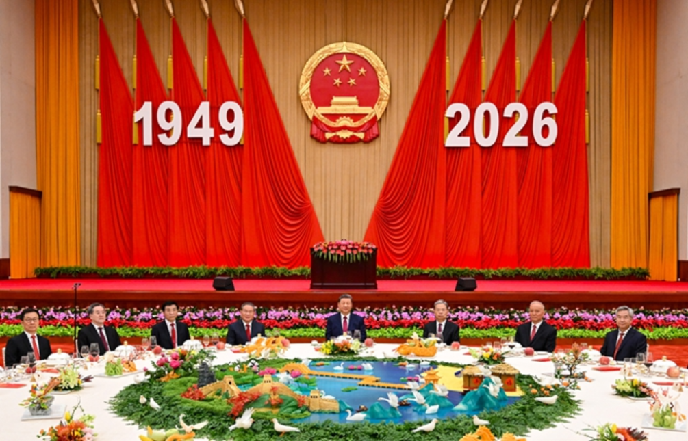 庆祝中华人民共和国成立77周年招待会在京举行 习近平发表重要讲话