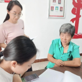 秋日送暖 结对帮扶——祁阳市委党校赴宝旺村开展乡村振兴入户走访活动