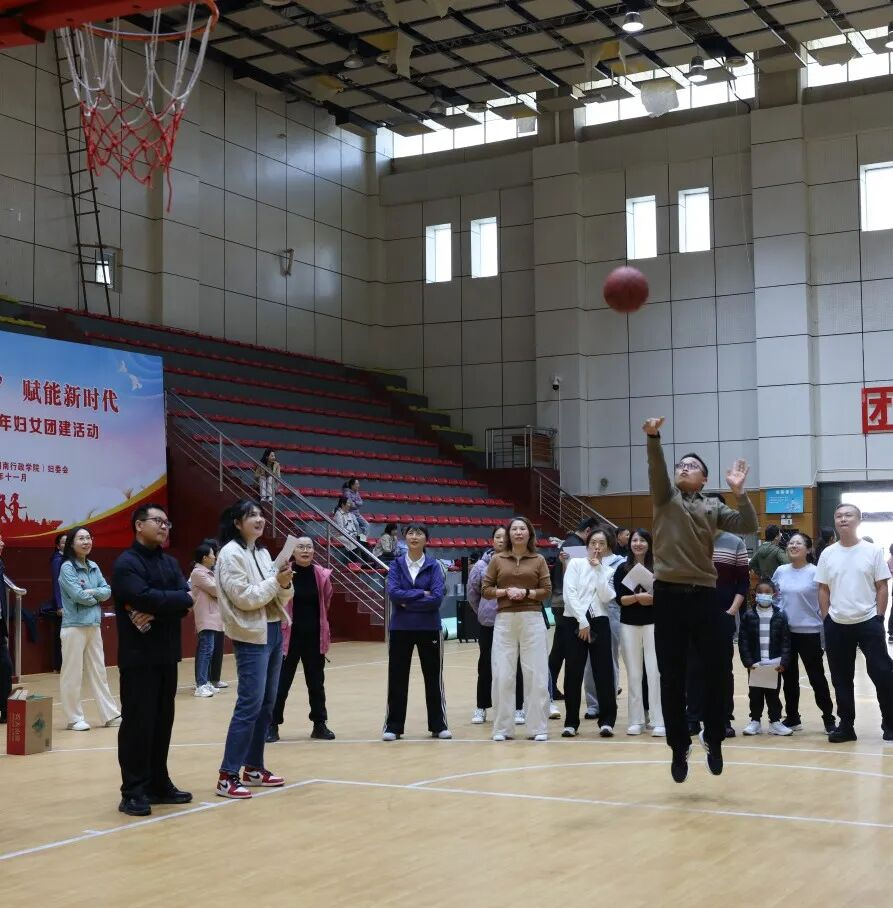 她！从从容容，游刃有余 | 2025年湖南省委党校妇女团建活动侧记