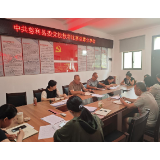 慈利县委党校开展教学比赛观摩分享会