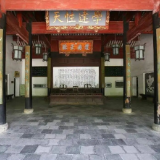 学员视角:以“拙”立教 以“诚”育人——关于推进职业教育高质量发展的思考