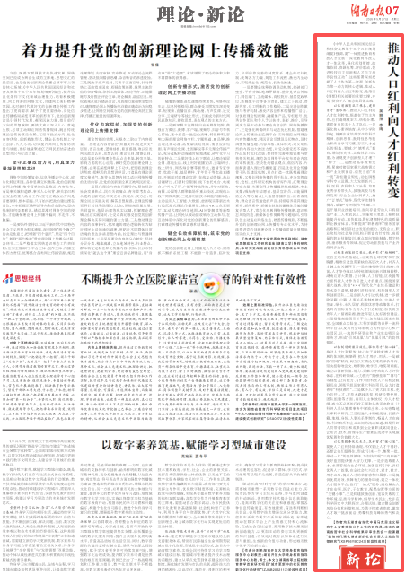 786d64cd2945545f559af9db220ce528.png