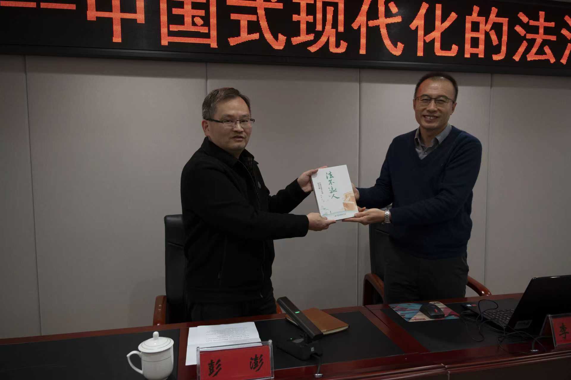 微信图片_20251207150207_115_27.jpg 微信图片_20251207150207_115_27.jpg