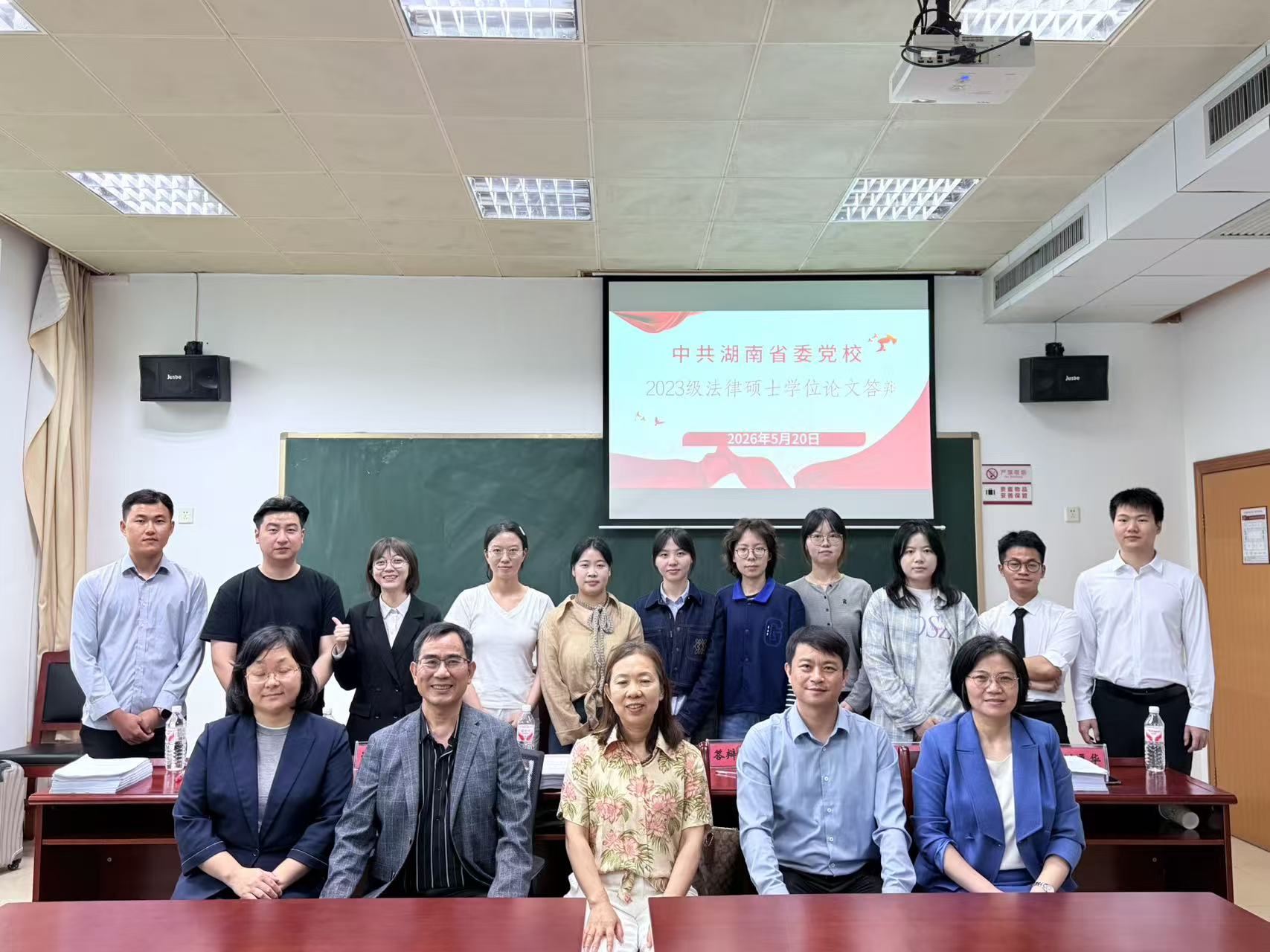 微信图片_20260604172951_80_17.jpg 微信图片_20260604172951_80_17.jpg