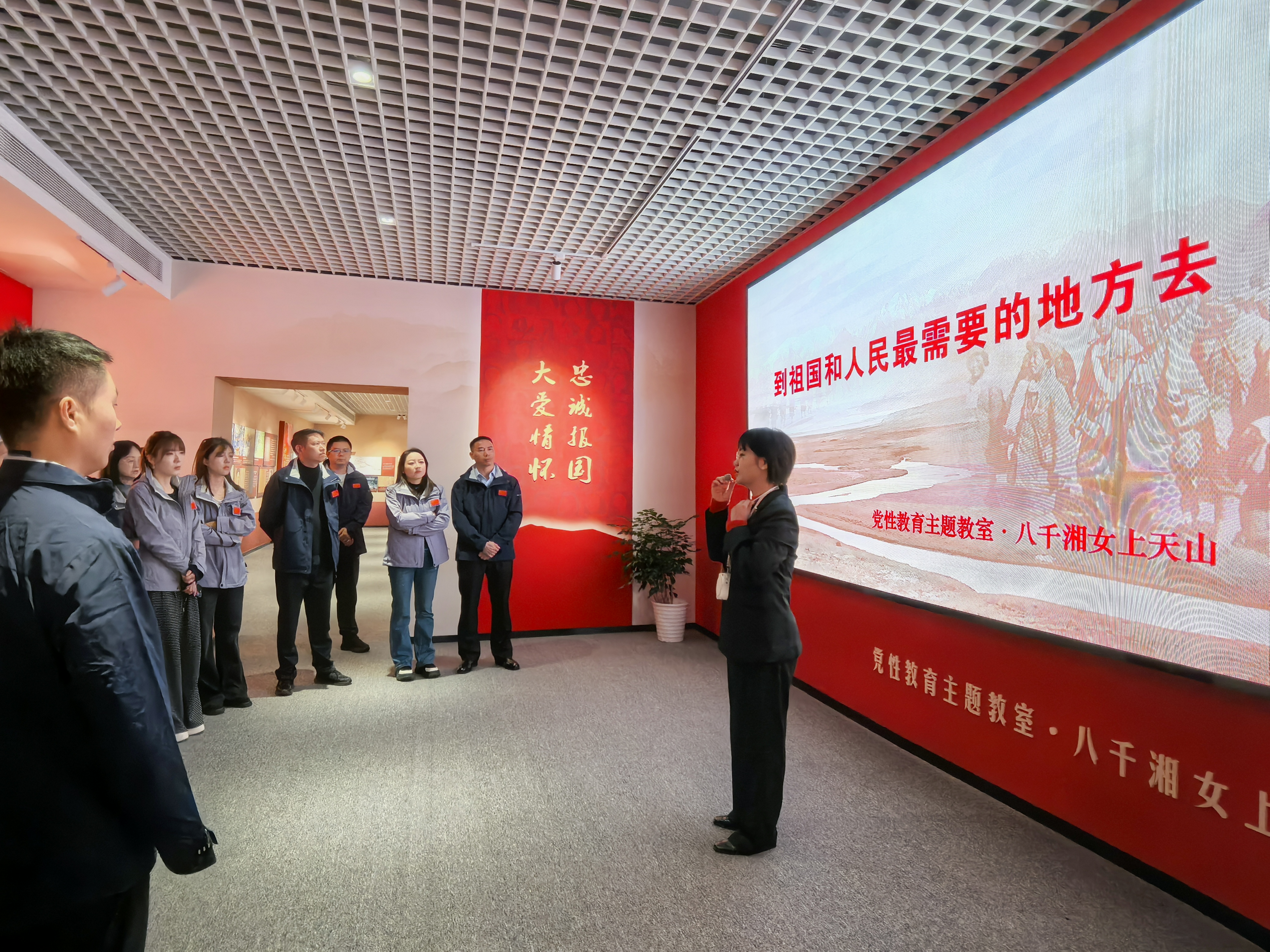 微信图片_20251106114223_317_18.jpg 微信图片_20251106114223_317_18.jpg