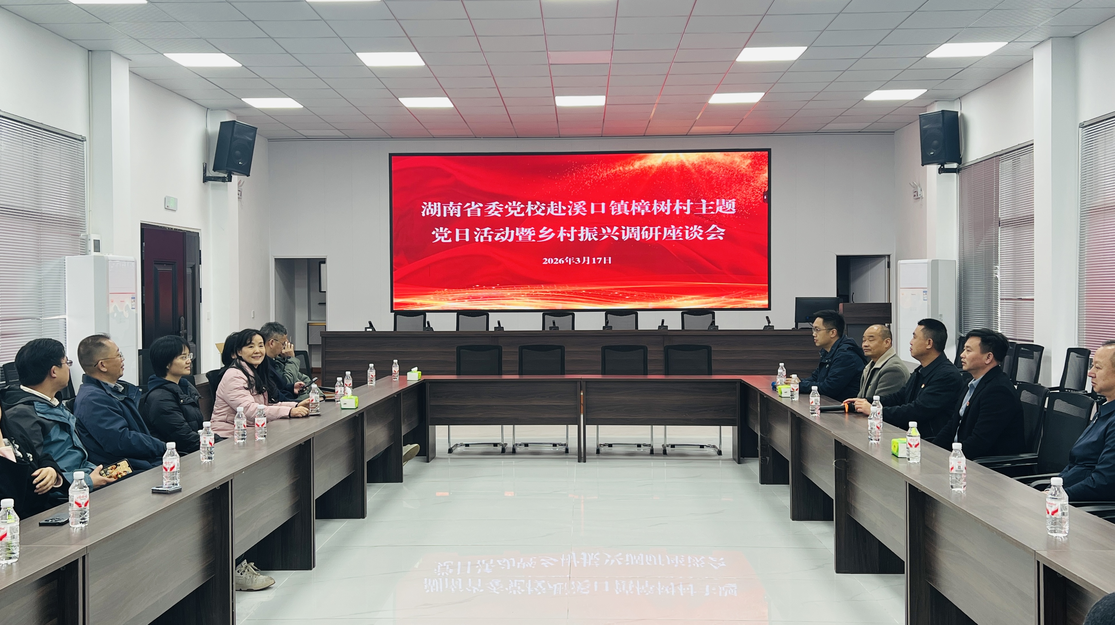 微信图片_20260319094313_15_470.jpg 微信图片_20260319094313_15_470.jpg