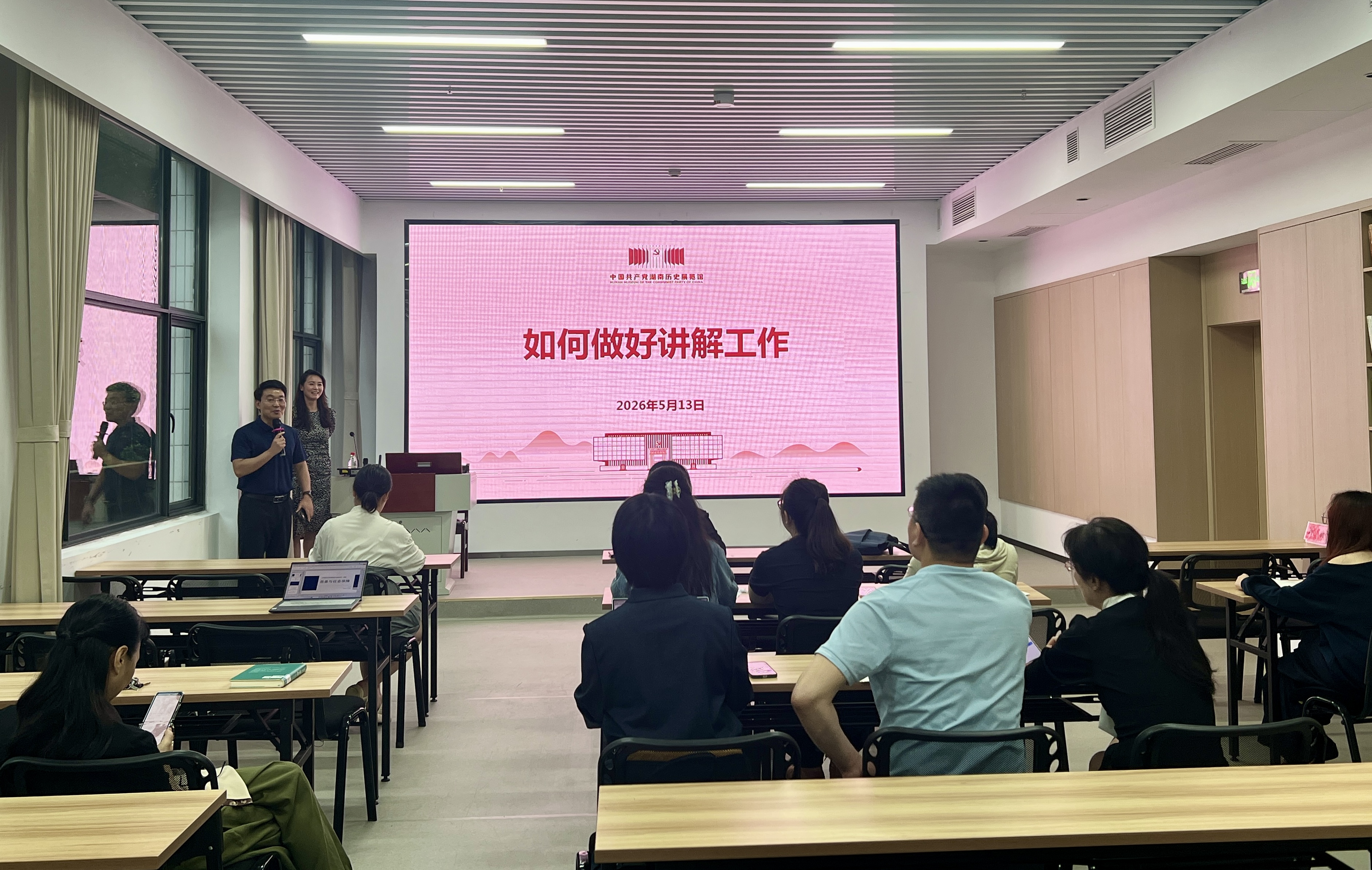 微信图片_20260513172825_2881_360.jpg 微信图片_20260513172825_2881_360.jpg
