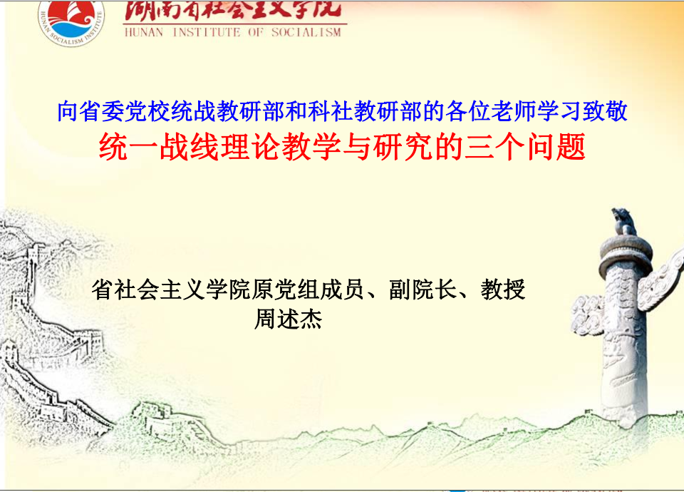 微信图片_20260310094018_318_365.png 微信图片_20260310094018_318_365.png