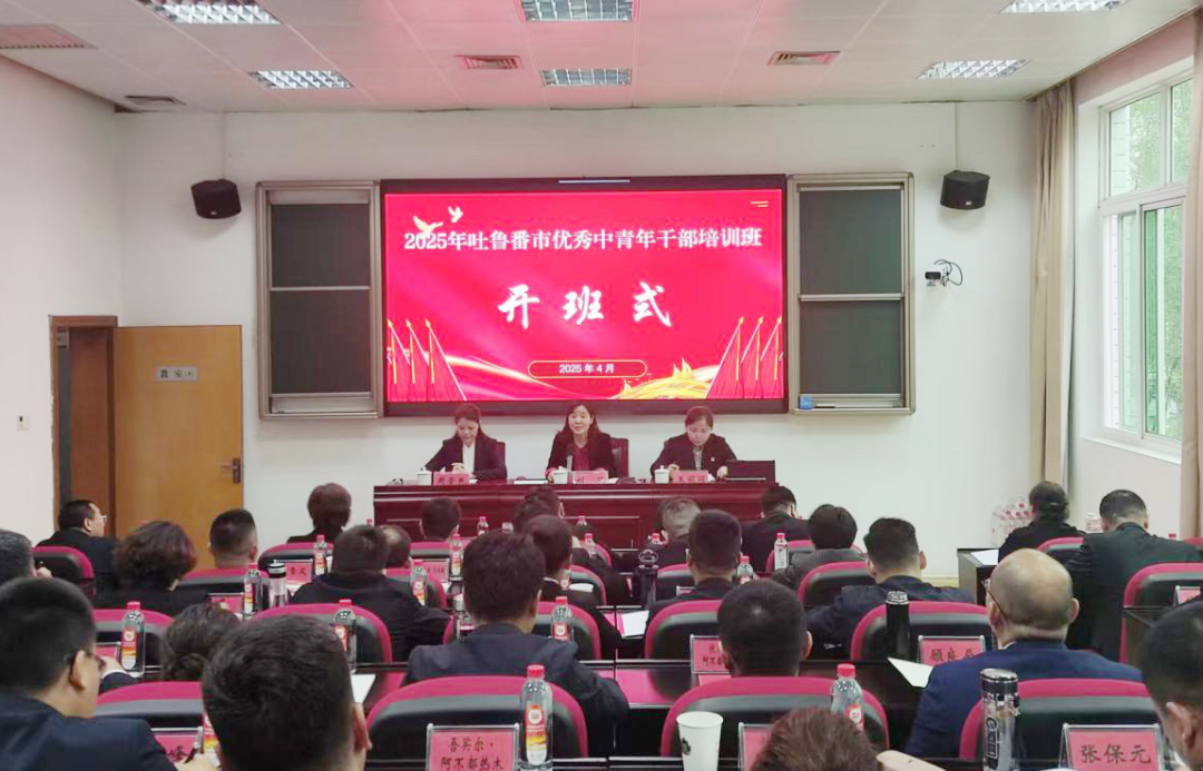 微信图片_20250709110330.jpg