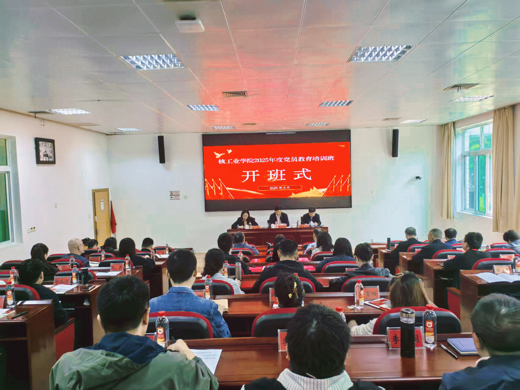 微信图片_20250709105412.jpg