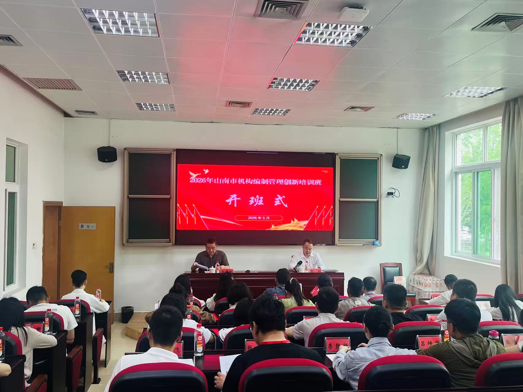 微信图片_20260528111430.jpg