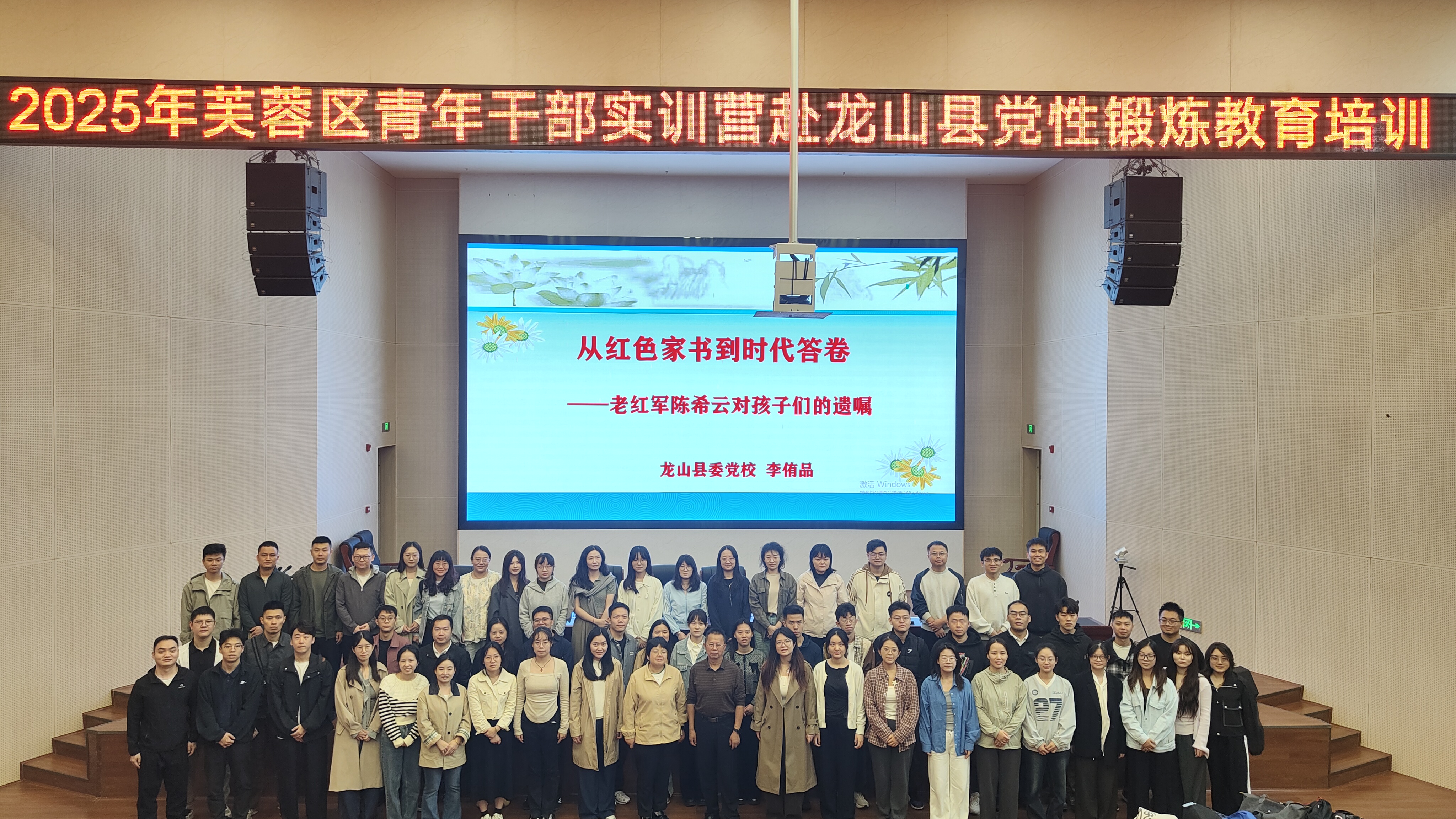 微信图片_20251018143714_1080_6.jpg