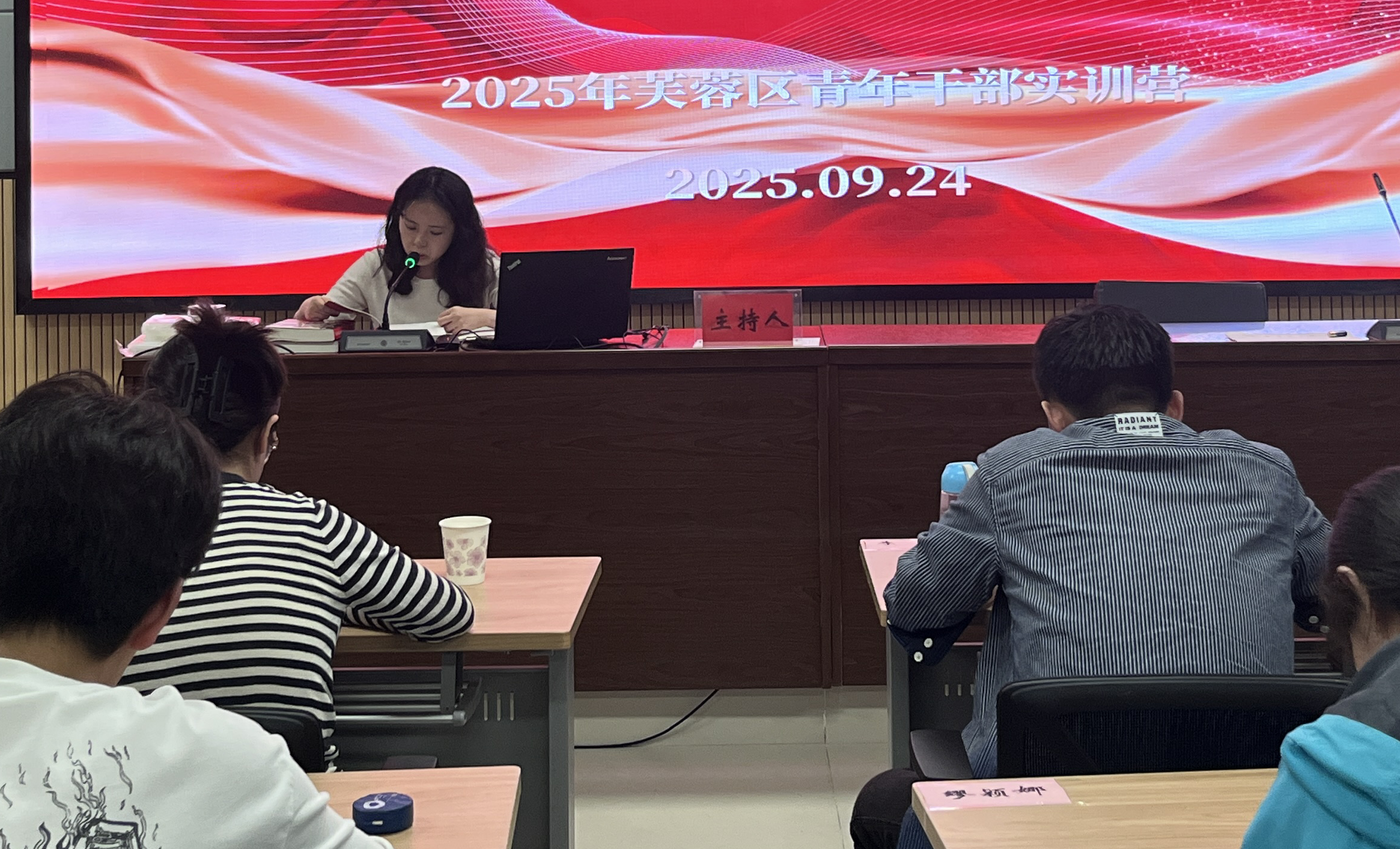 微信图片_2025-09-26_121831_937(1).png