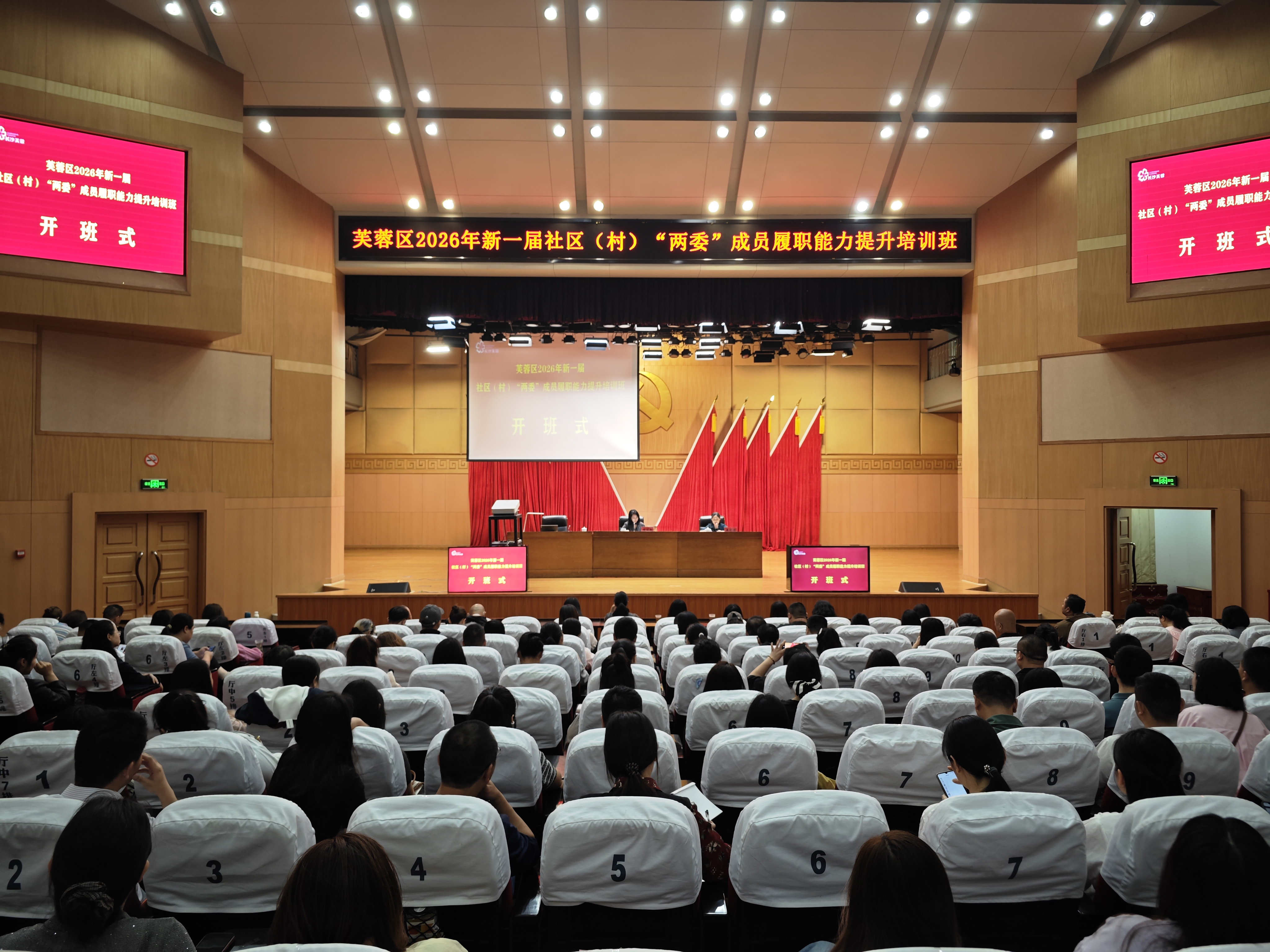 微信图片_20260517213909_55_22.jpg 微信图片_20260517213909_55_22.jpg