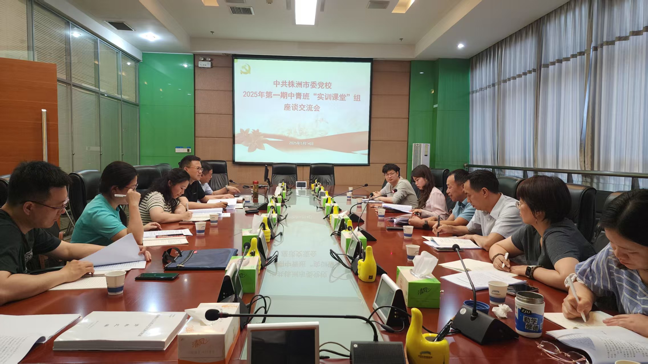 微信图片_20250514112859.jpg