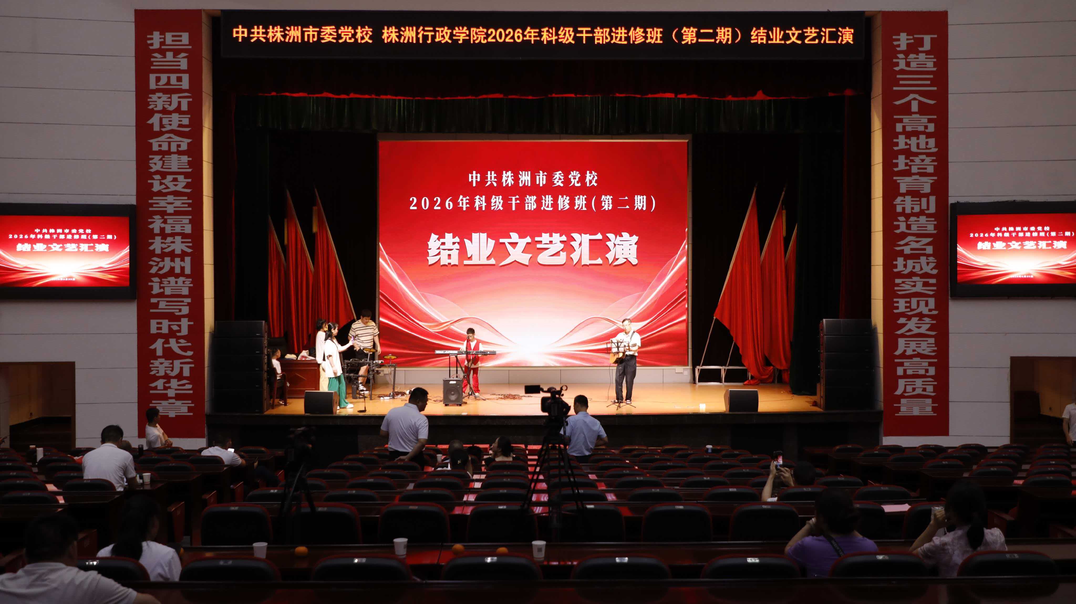 微信图片_20260629160842.jpg
