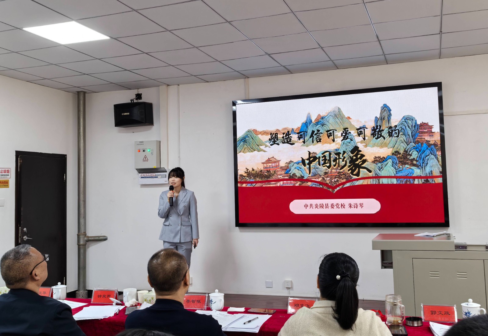 微信图片_20260115195747.jpg 微信图片_20260115195747.jpg