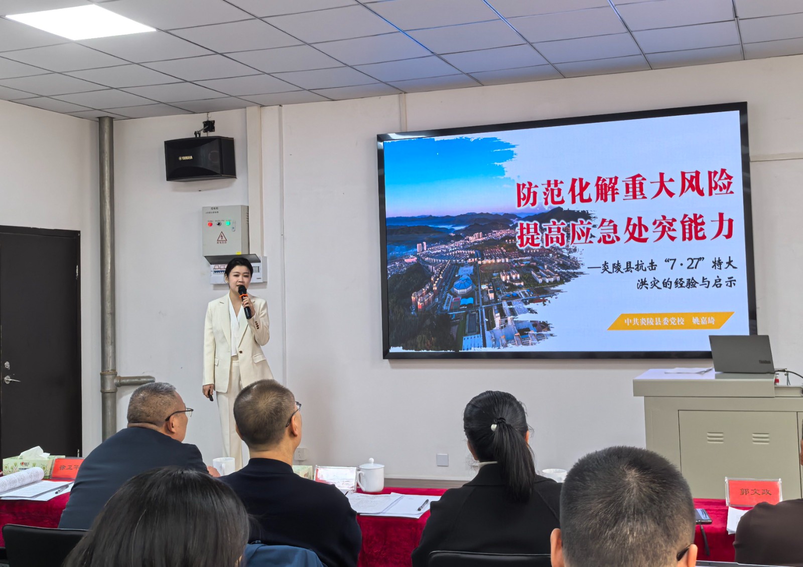 微信图片_20260115195741.jpg 微信图片_20260115195741.jpg