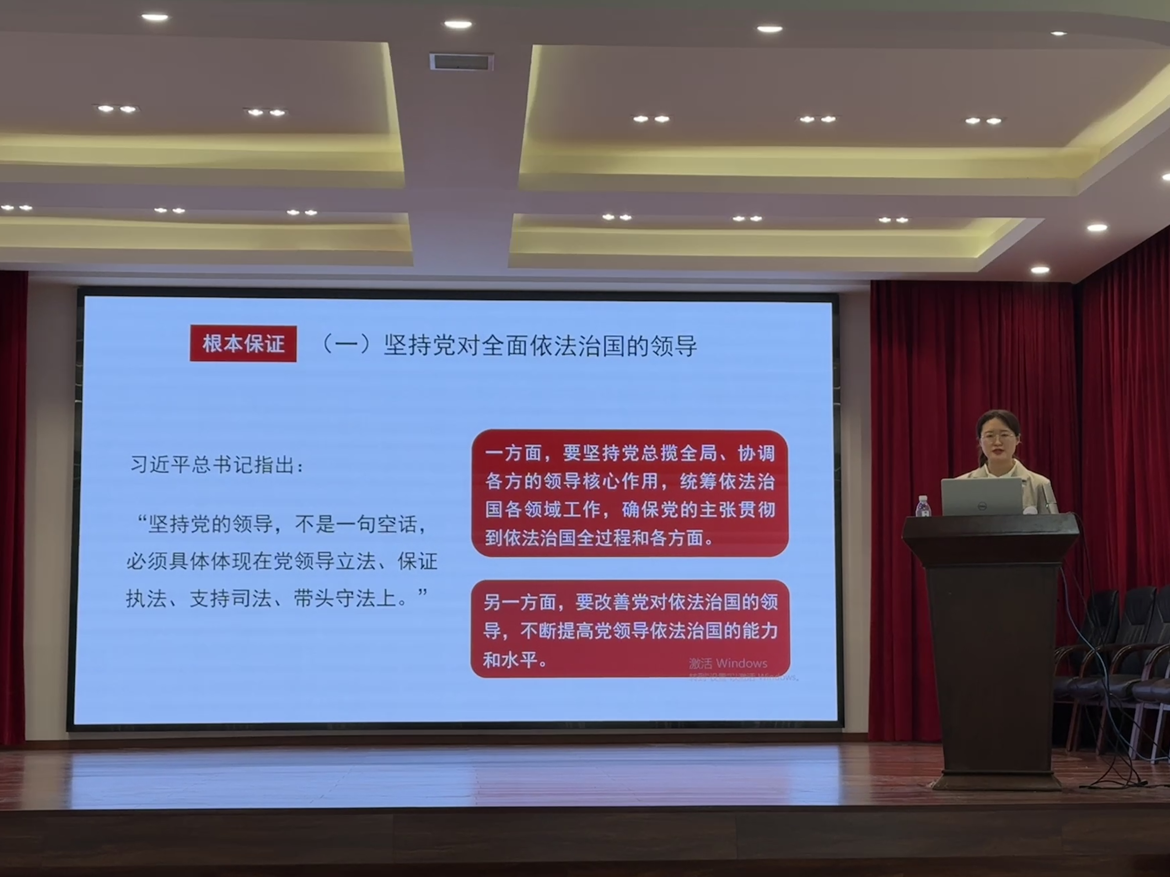 比赛现场.jpg