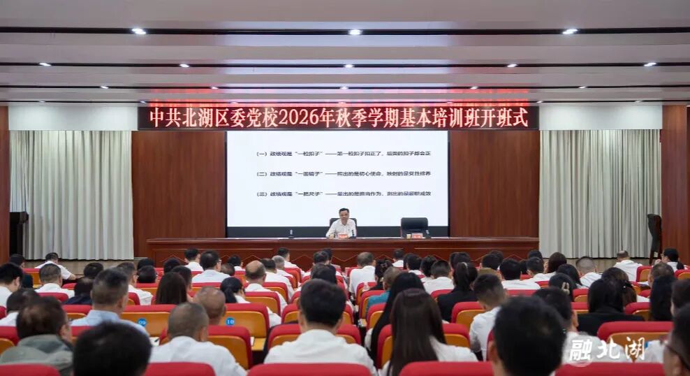 微信图片_2026-10-10_095042_988.jpg