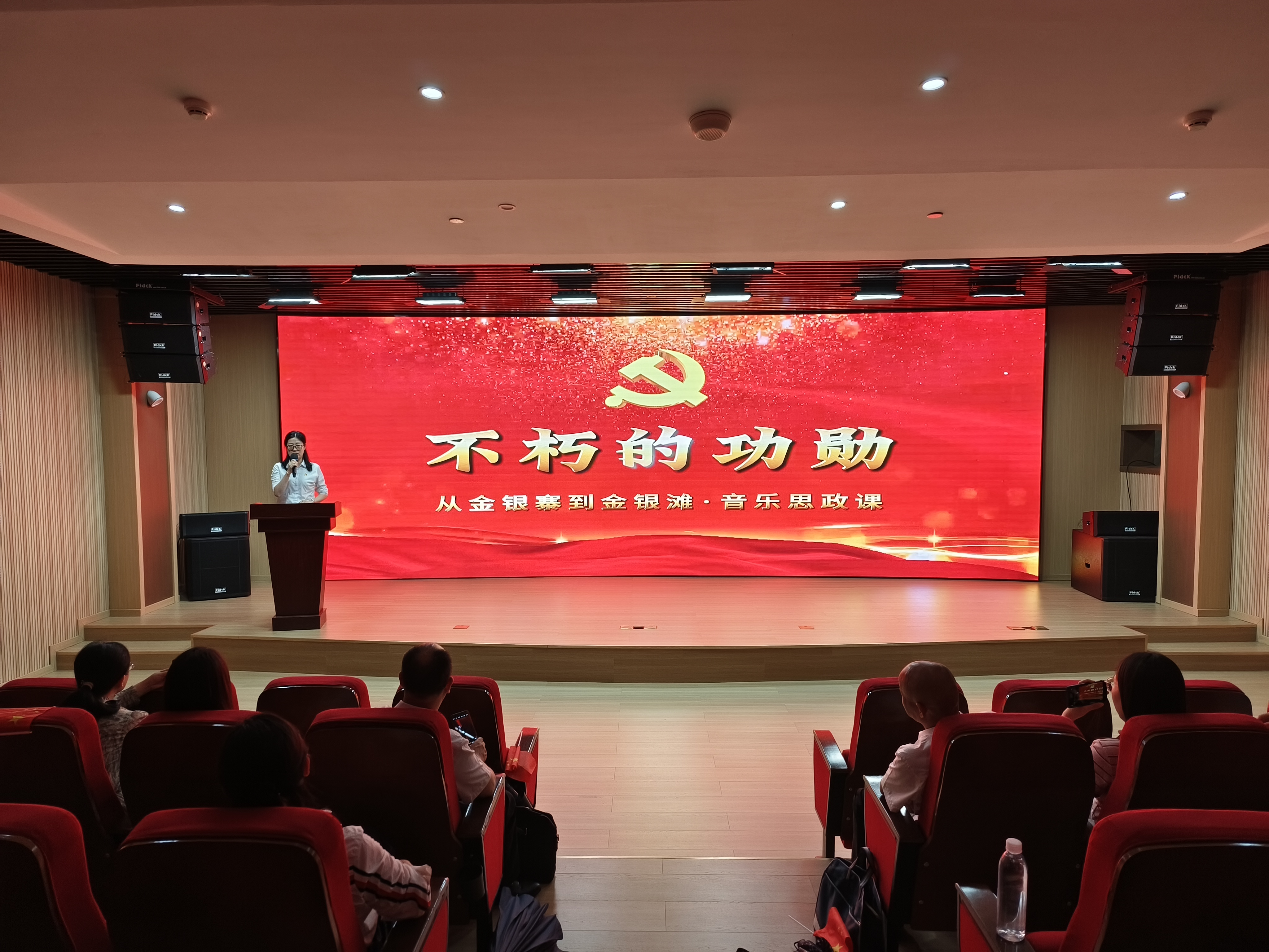 微信图片_2025-05-26_144938_690.jpg
