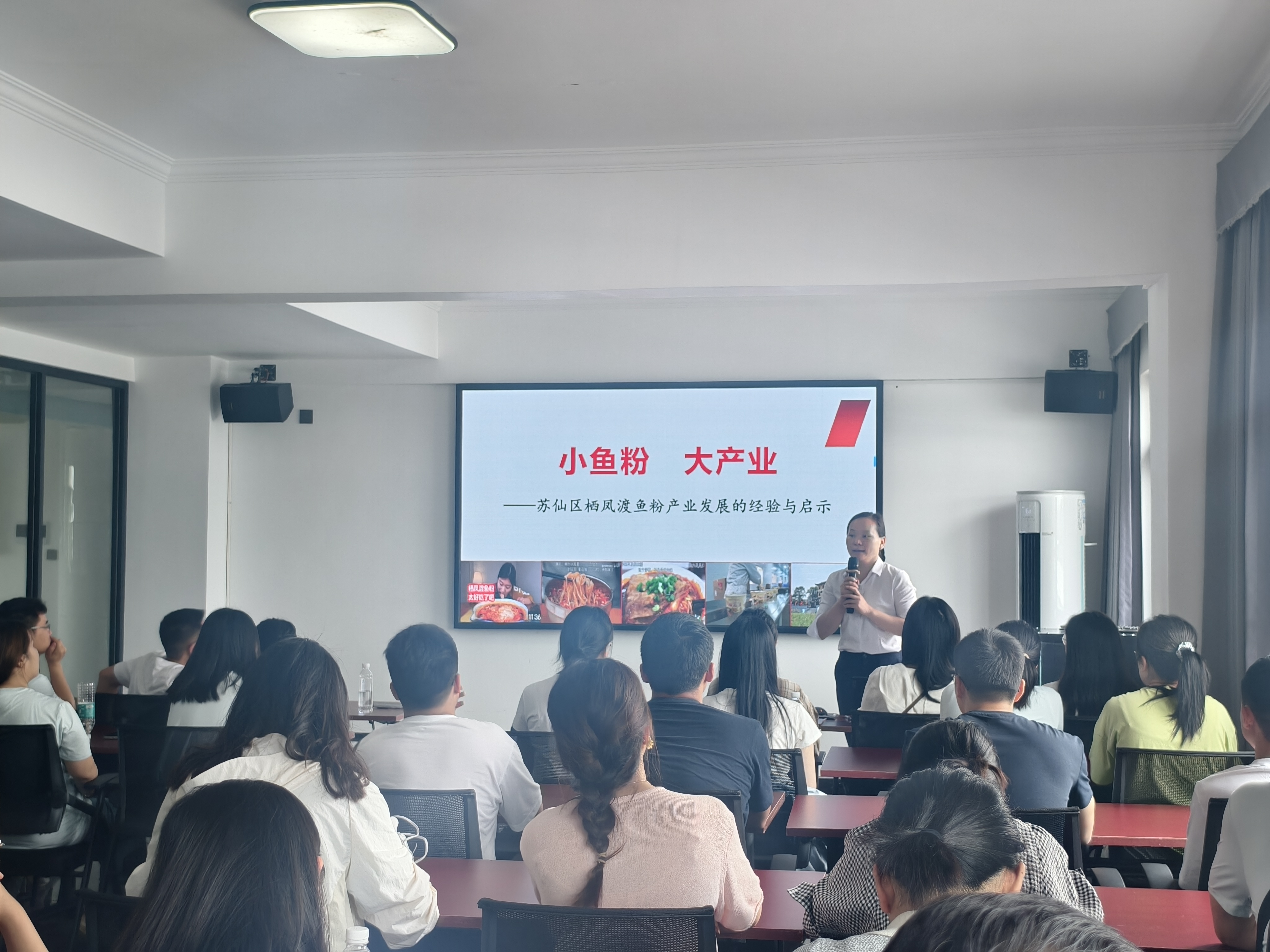 微信图片_20260518145323_69_25.jpg 微信图片_20260518145323_69_25.jpg