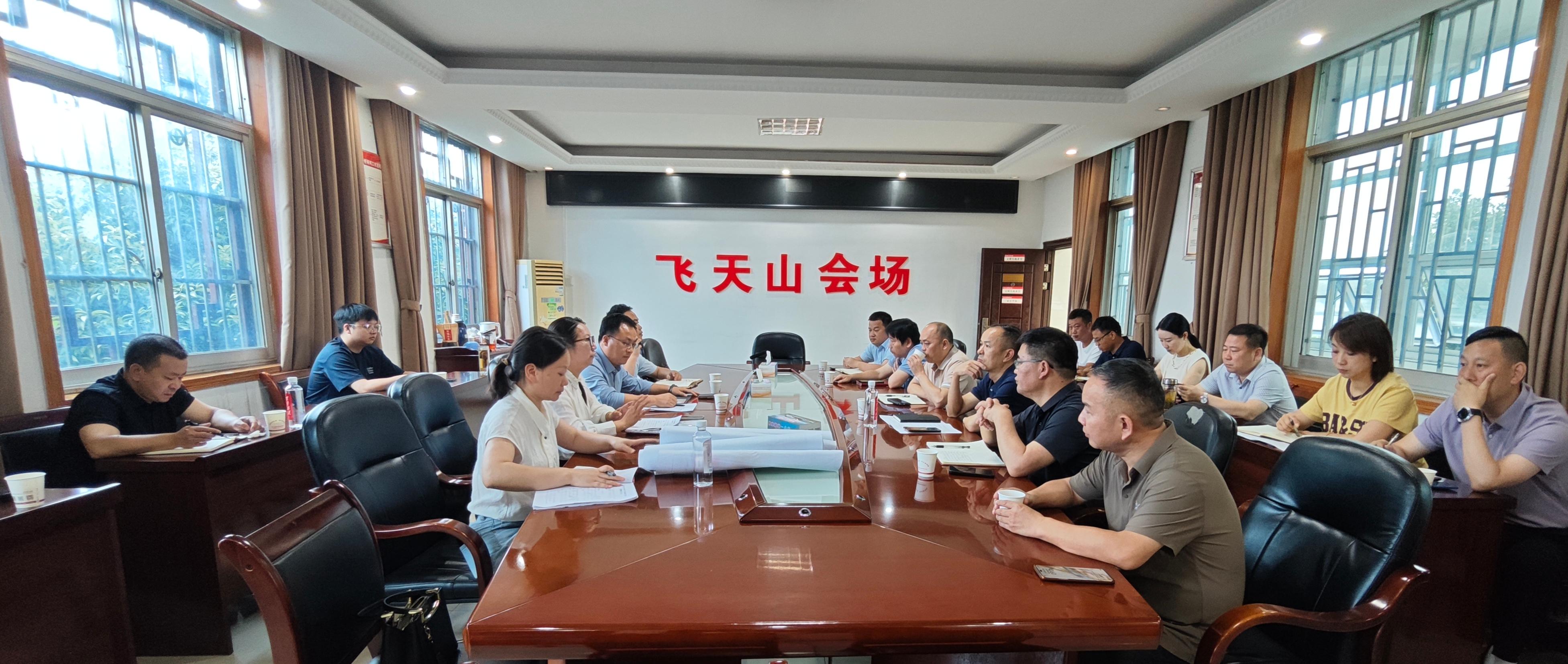 微信图片_20260529181627_55_2.jpg 微信图片_20260529181627_55_2.jpg