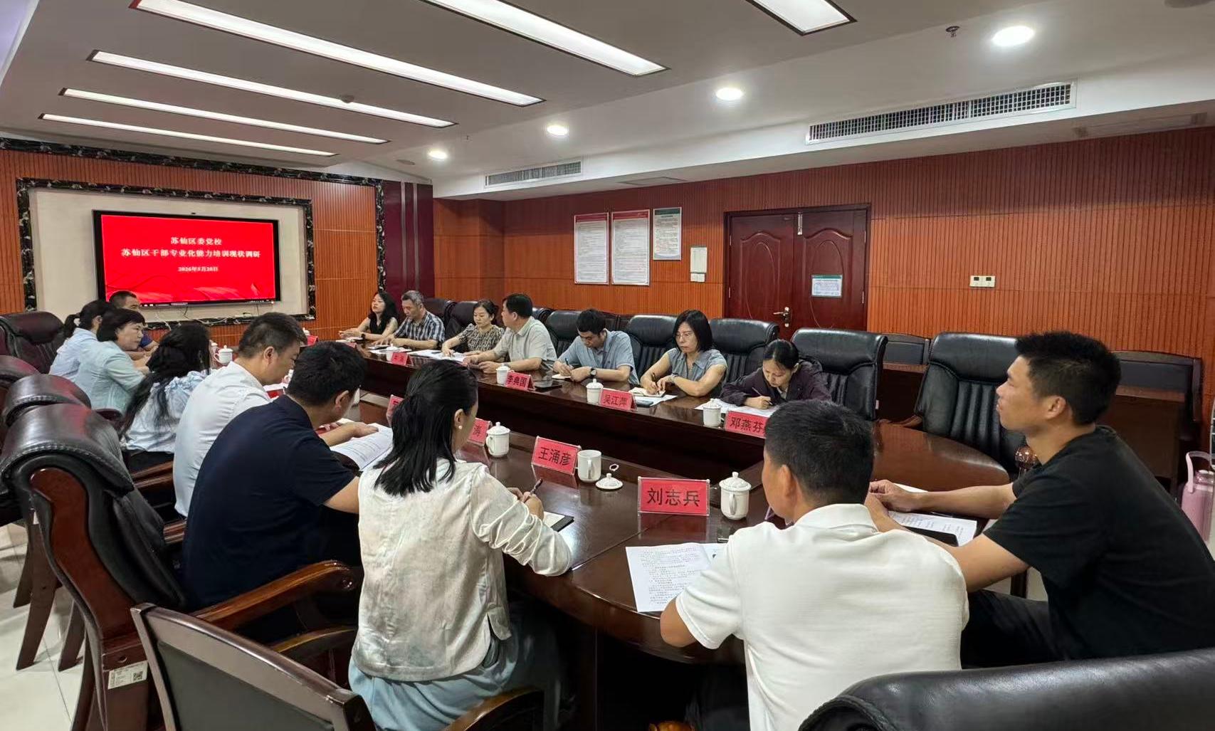微信图片_20260529181623_53_2.jpg 微信图片_20260529181623_53_2.jpg