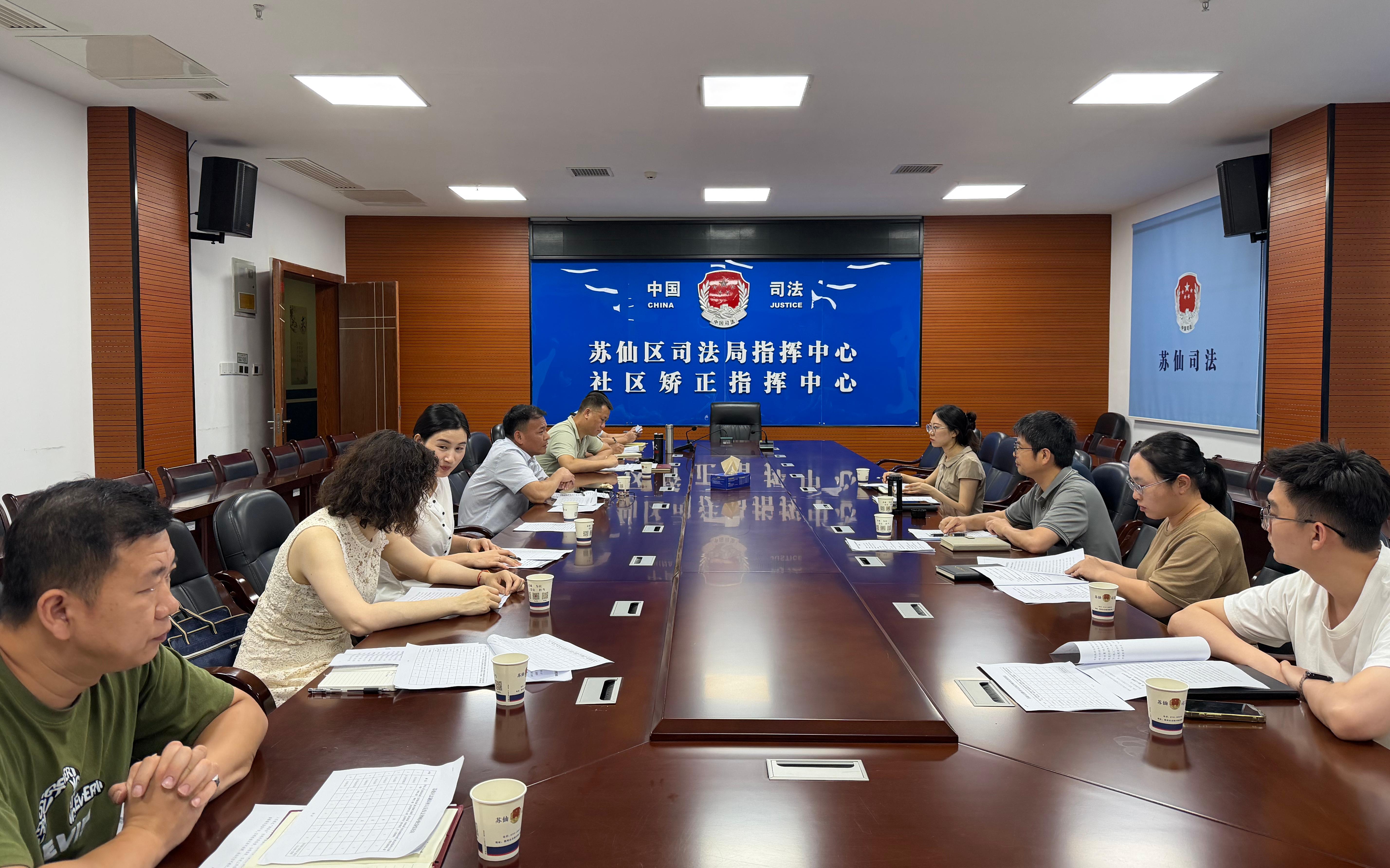 微信图片_20260529181622_52_2.jpg 微信图片_20260529181622_52_2.jpg