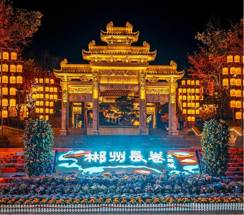 图片8.png