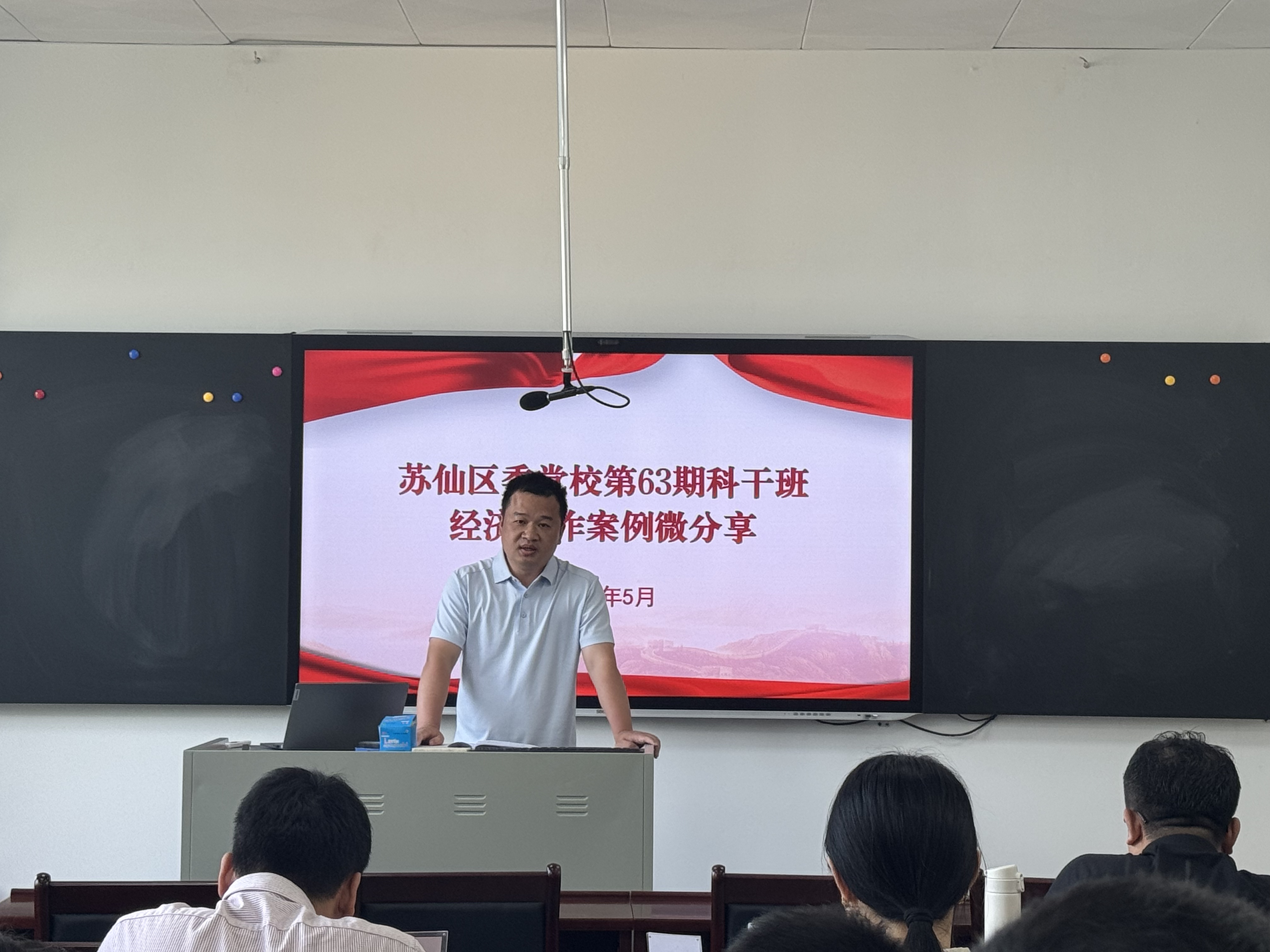 微信图片_20260604170043_75_2.jpg 微信图片_20260604170043_75_2.jpg