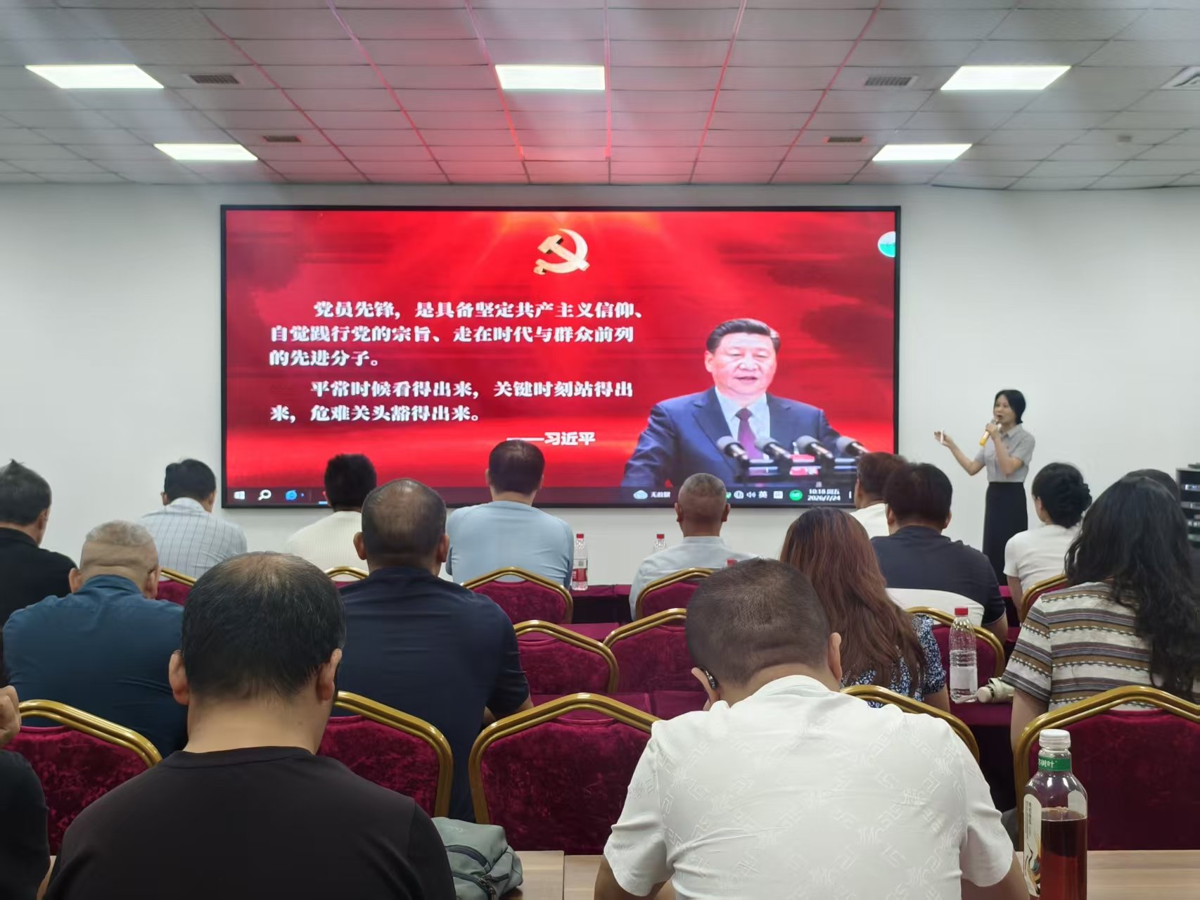 微信图片_20260727170311_212_35.jpg 微信图片_20260727170311_212_35.jpg