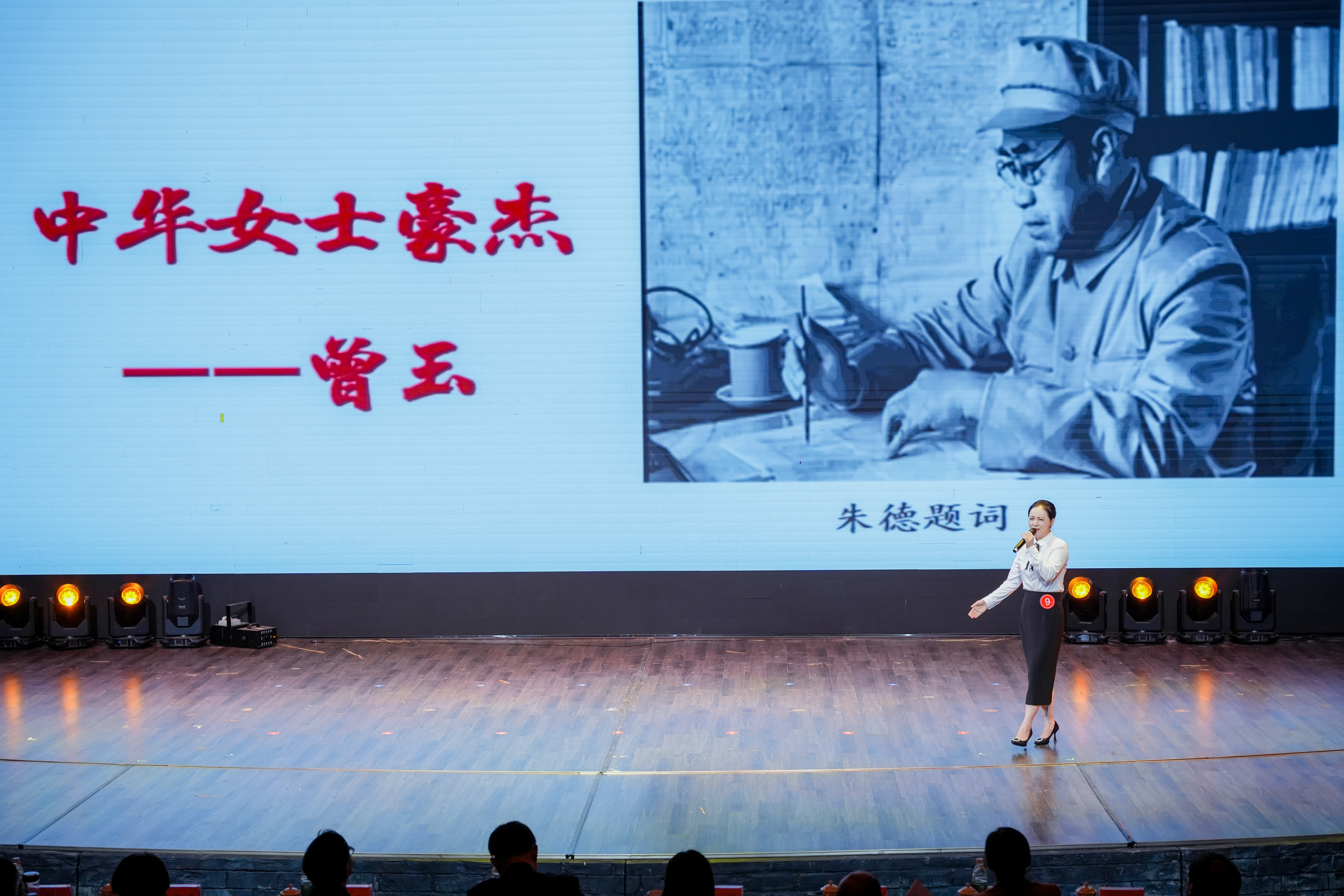 微信图片_20260703155006_272_25.jpg