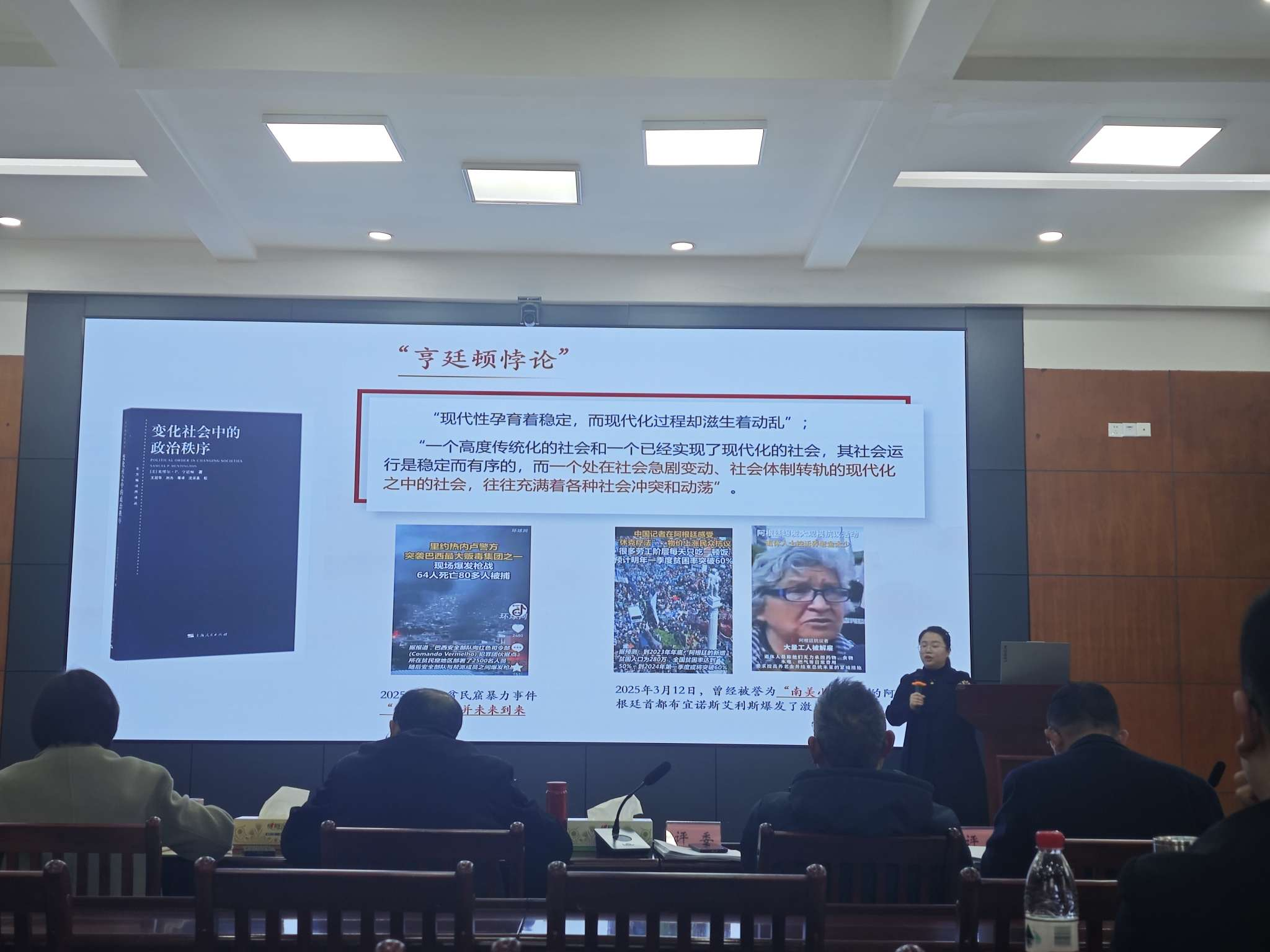 图片3.png 图片3.png