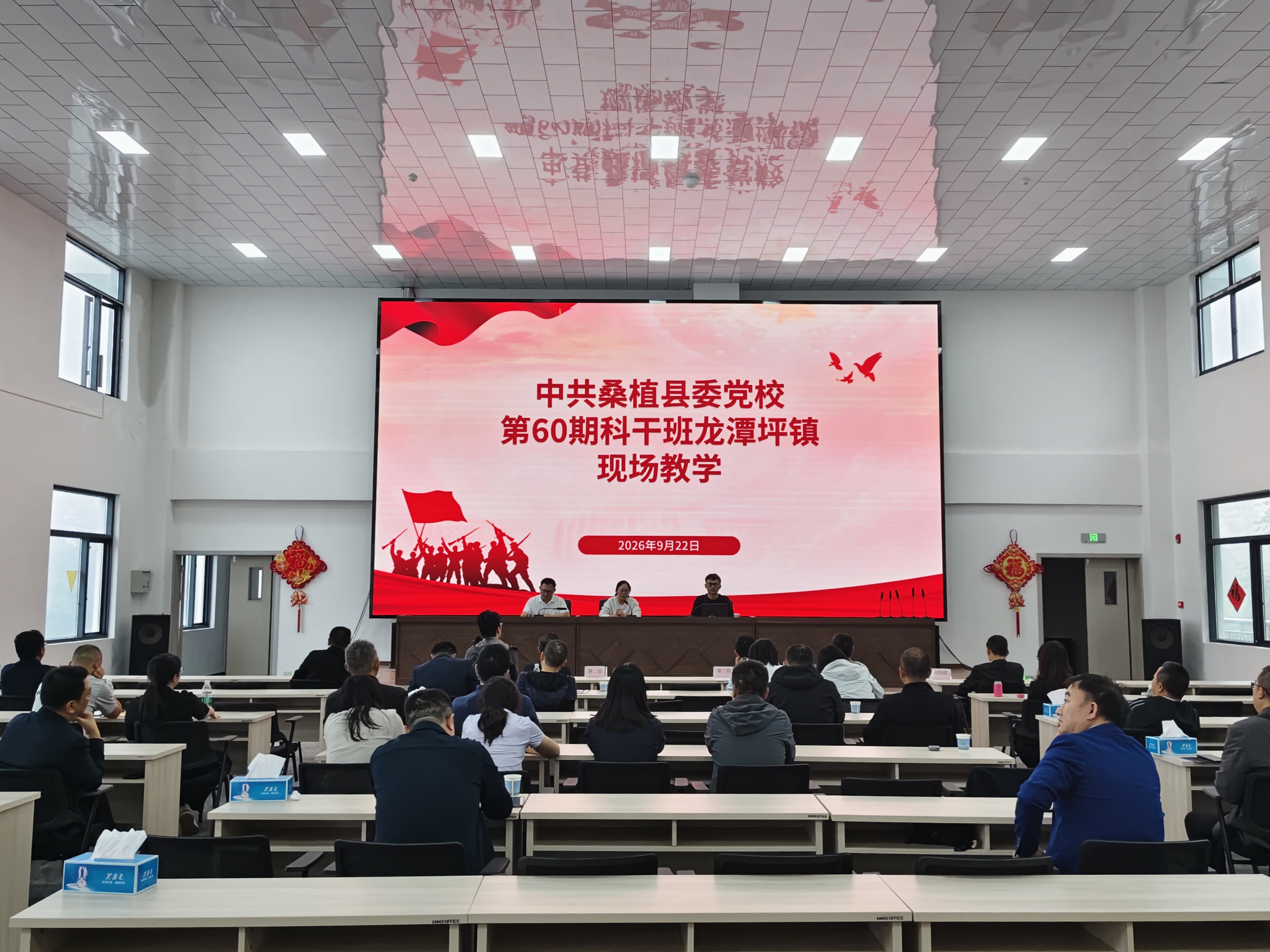 微信图片_20260924150309_152_17.jpg