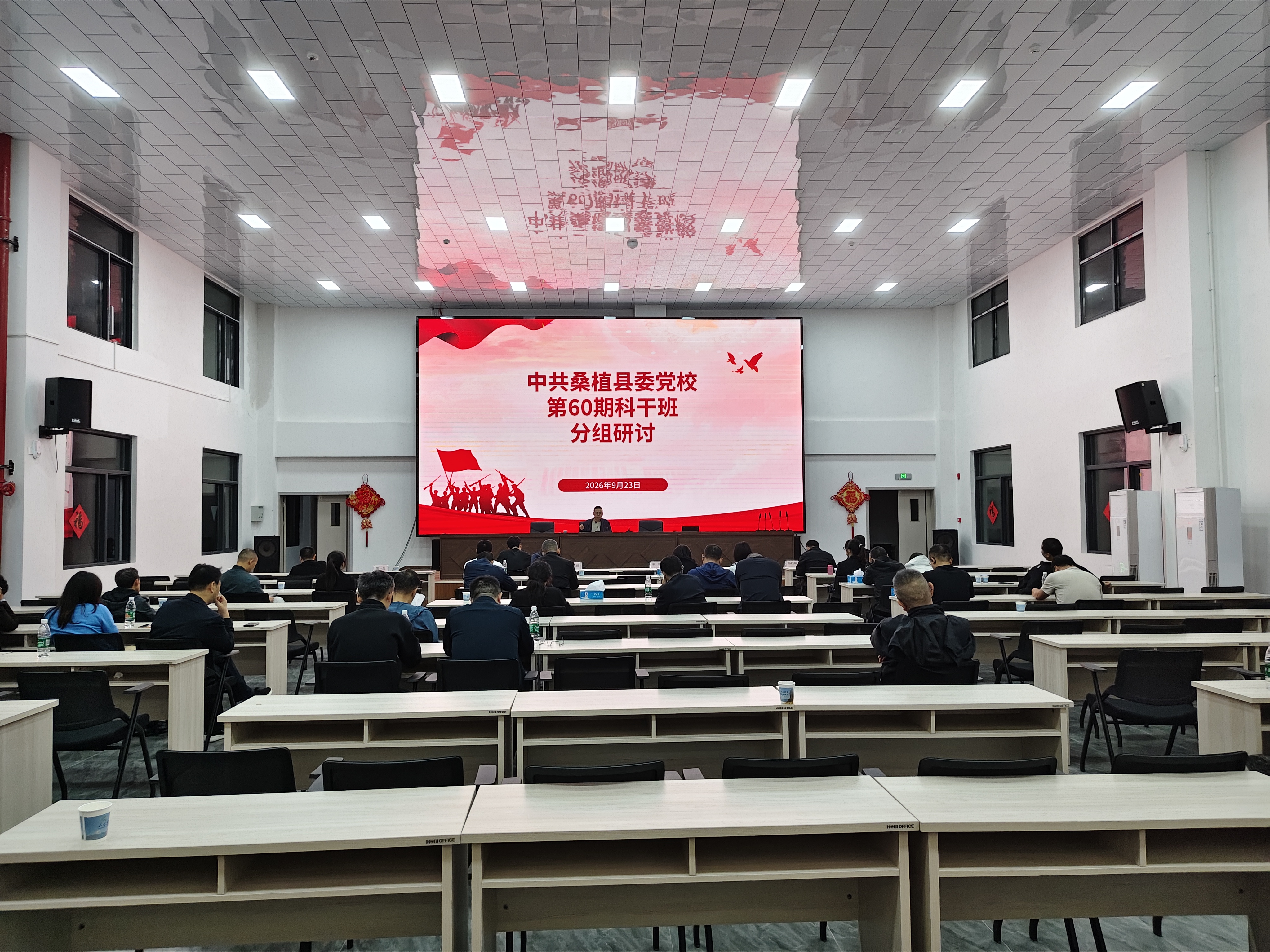 微信图片_20260924150313_153_17.jpg