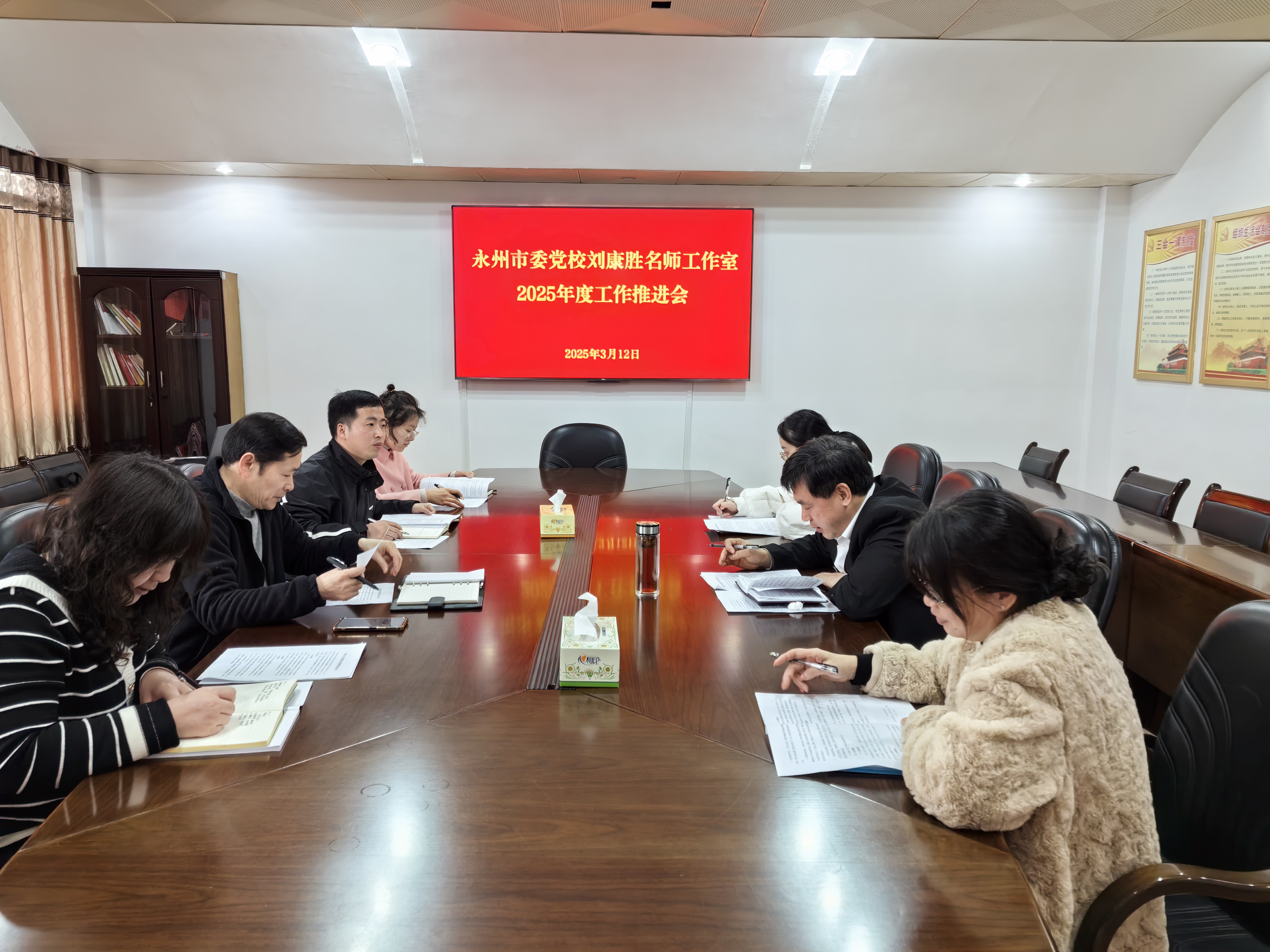 微信图片_20250313170732.jpg