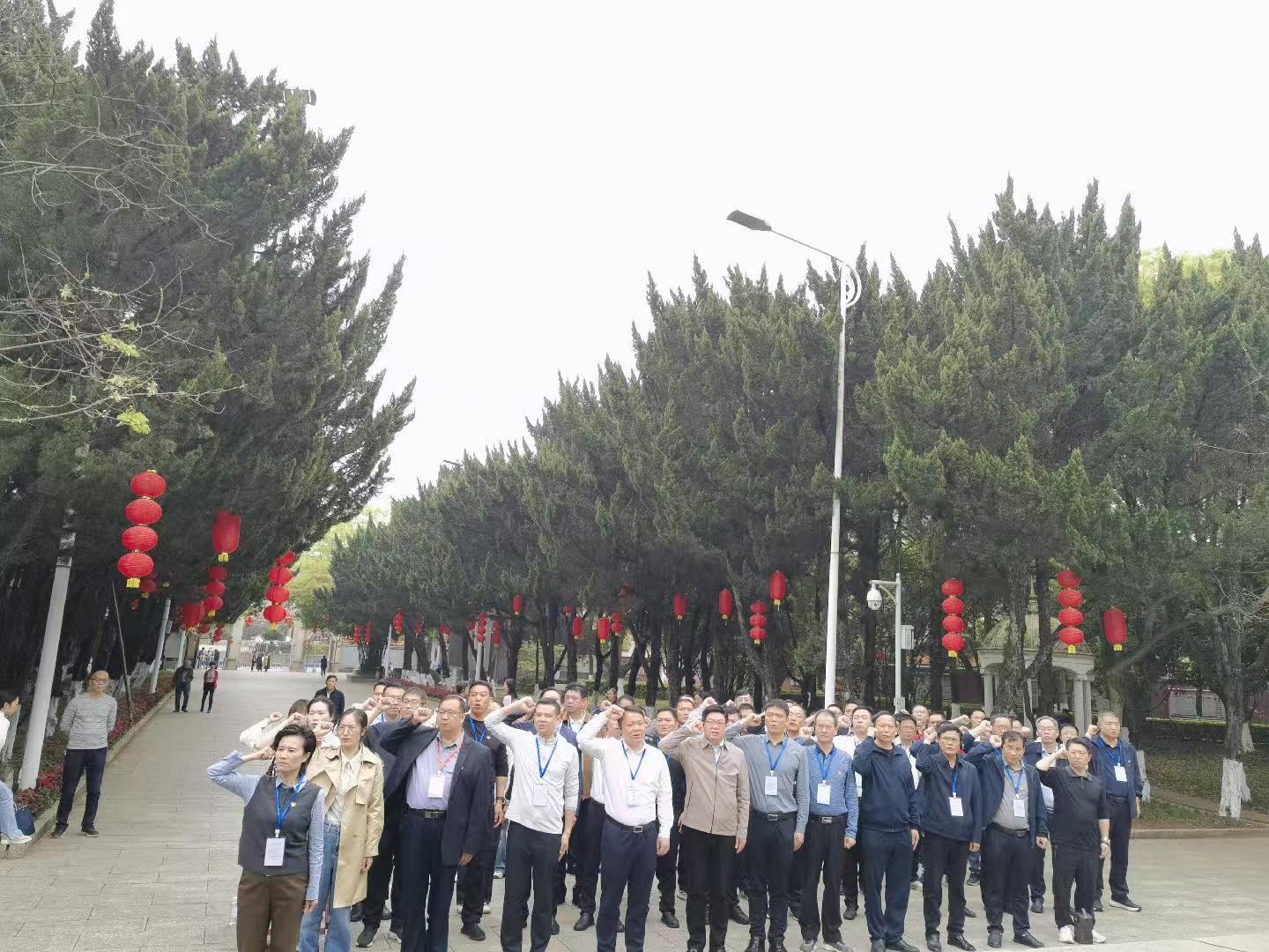 微信图片_20250411160453.jpg